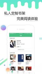 去菲律宾有保关的 保关材料与流程是什么